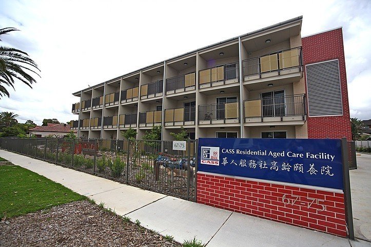 CASS Residential Aged Care Facility