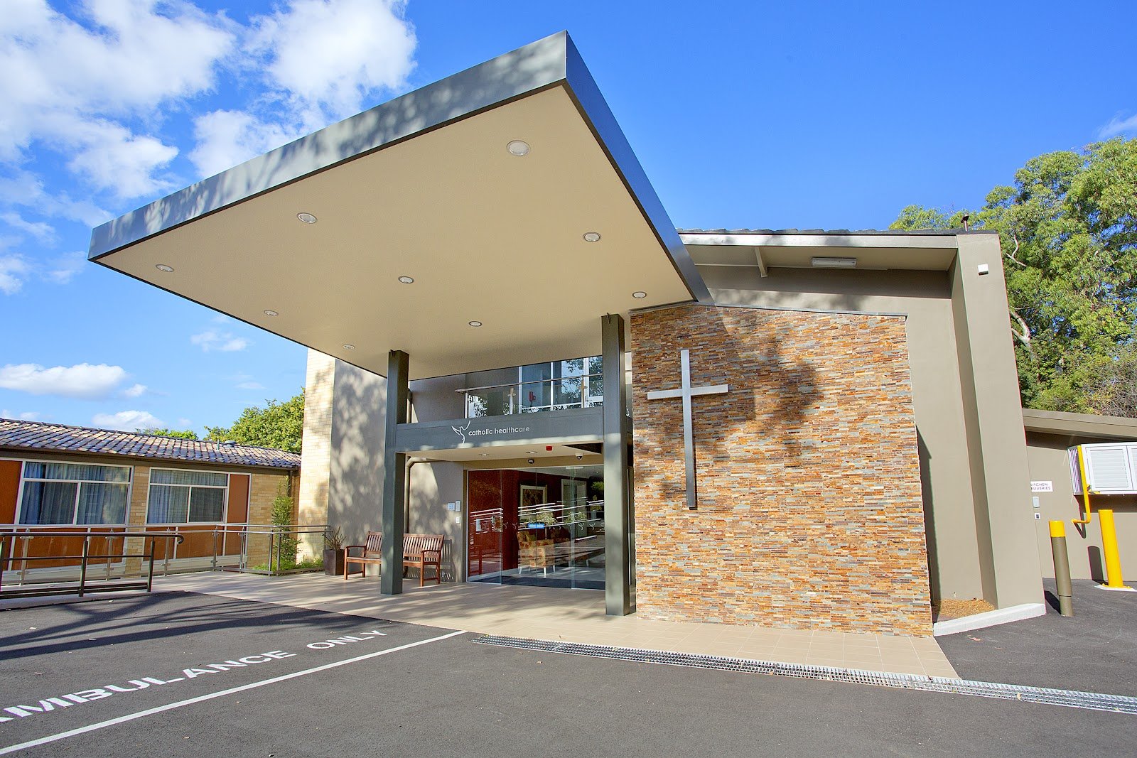 Catholic Healthcare St Paul's Residential Aged Care