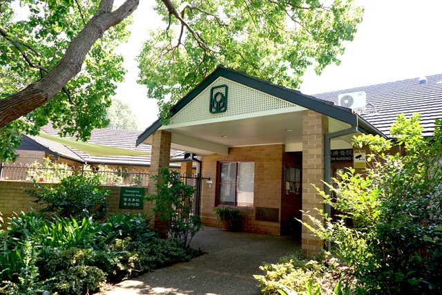 Chow Cho-Poon Nursing Home