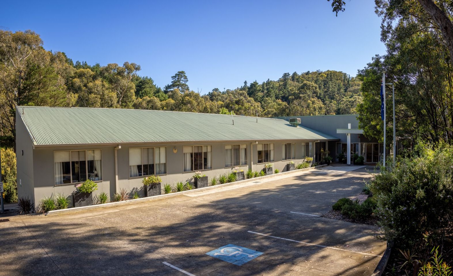 Estia Health Wattle Glen