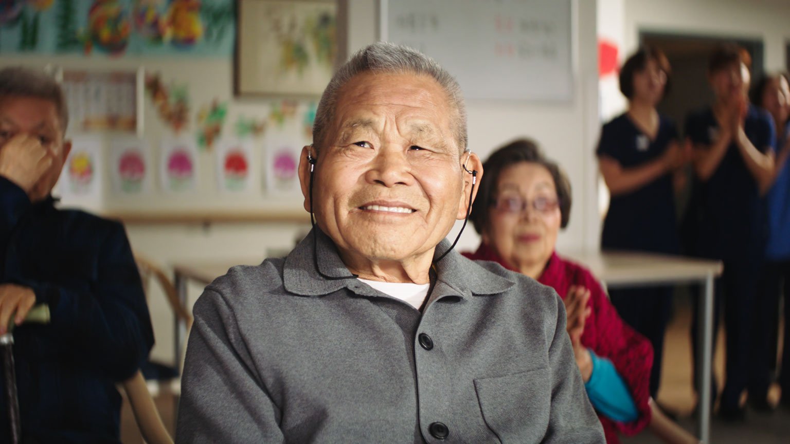 Windermere Aged Care Facility